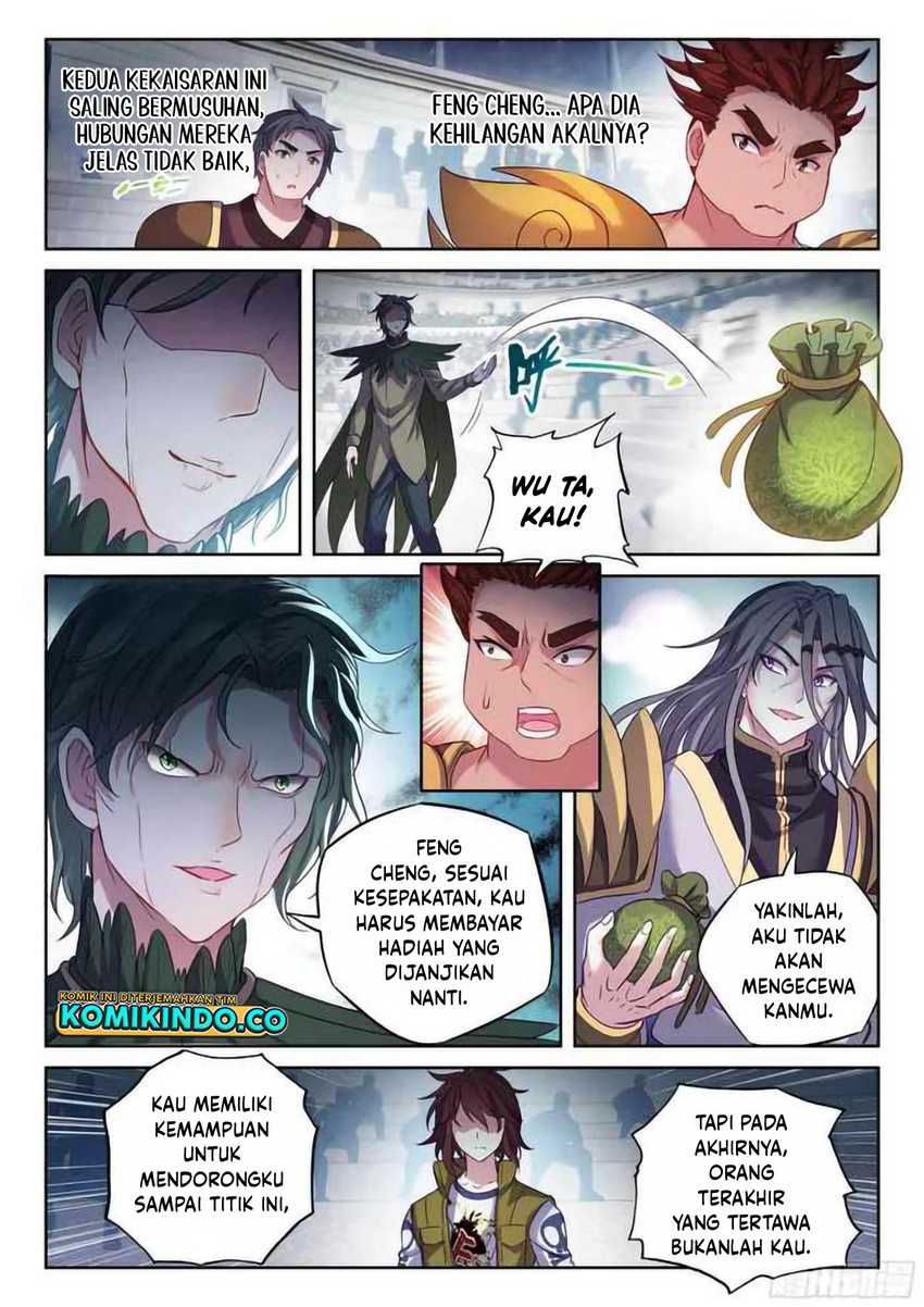 Wu Dong Qian Kun Chapter 217 page 5