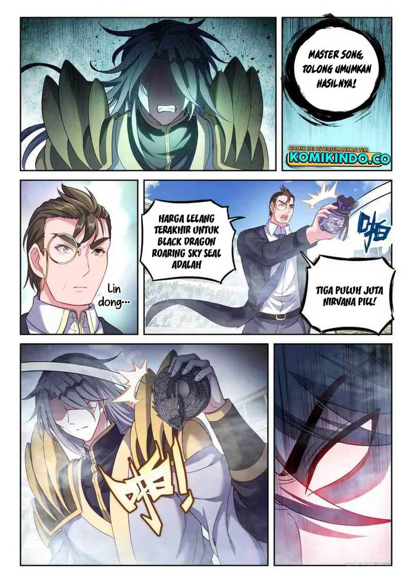Wu Dong Qian Kun Chapter 217 page 7