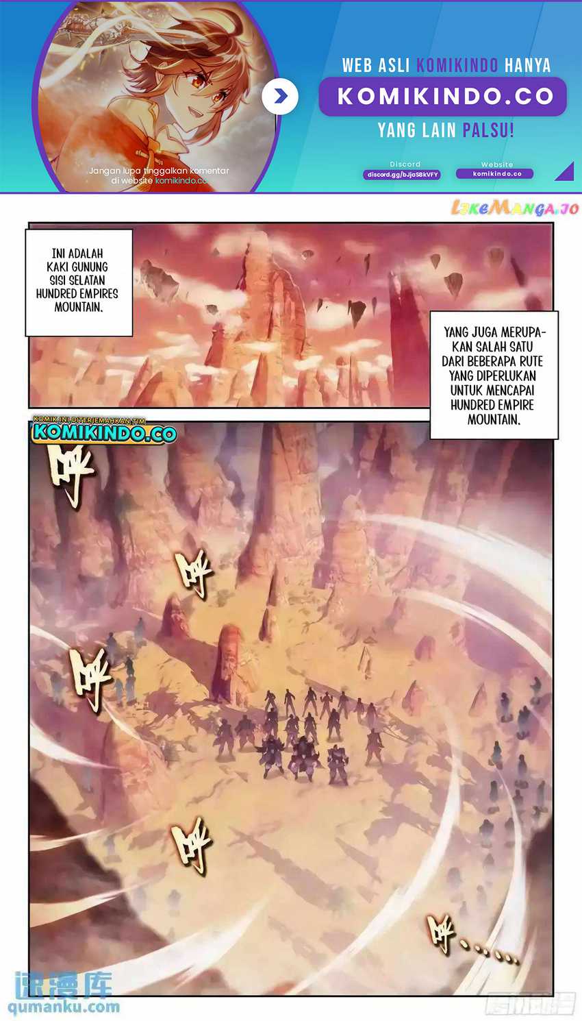Wu Dong Qian Kun Chapter 227 page 1