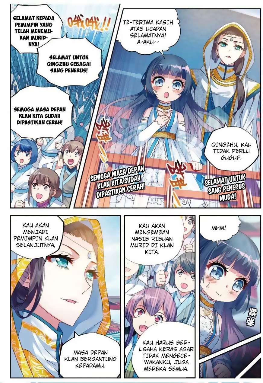 Wu Dong Qian Kun Chapter 42 page 5