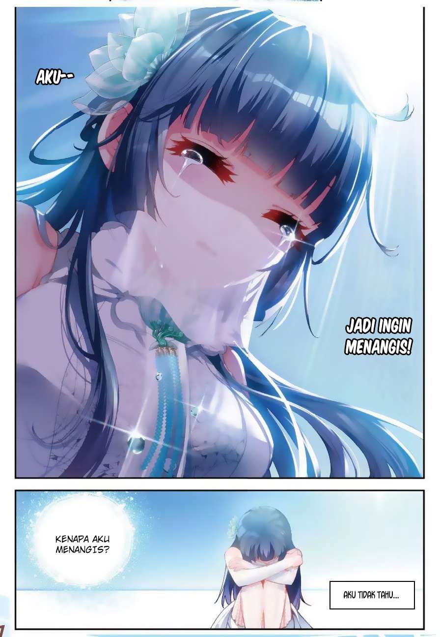 Wu Dong Qian Kun Chapter 42 page 12