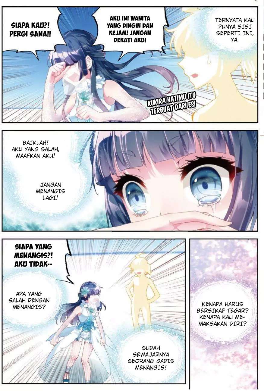 Wu Dong Qian Kun Chapter 42 page 15