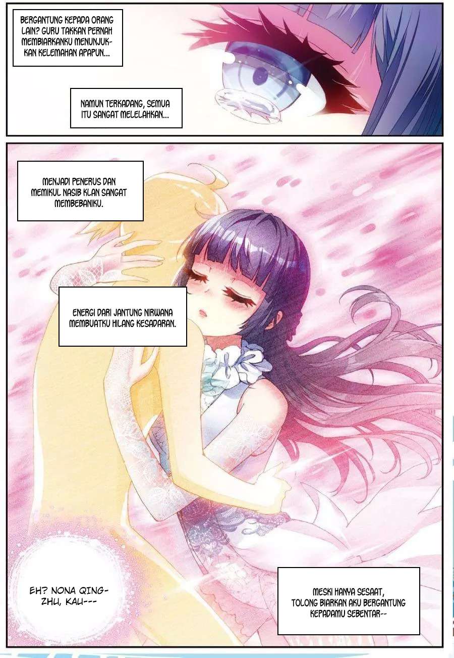 Wu Dong Qian Kun Chapter 42 page 17