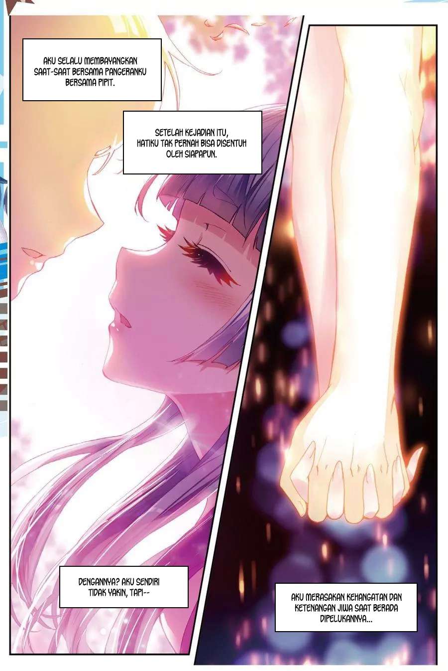 Wu Dong Qian Kun Chapter 42 page 18