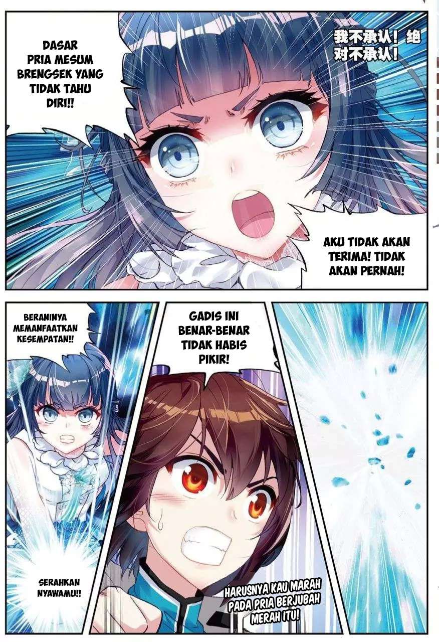 Wu Dong Qian Kun Chapter 42 page 23