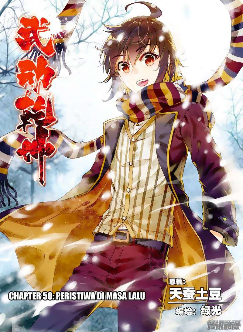 Wu Dong Qian Kun Chapter 50 page 0