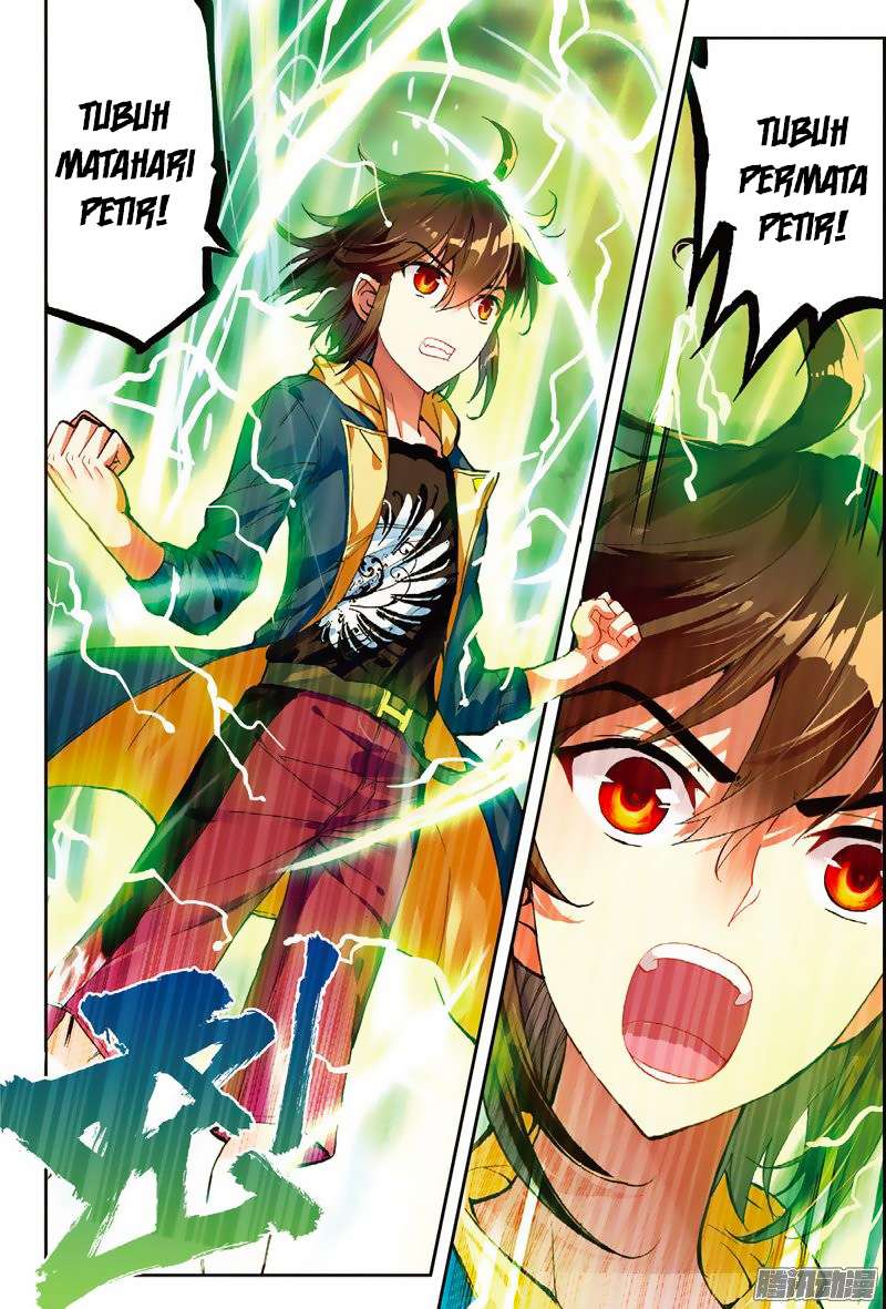 Wu Dong Qian Kun Chapter 50 page 3