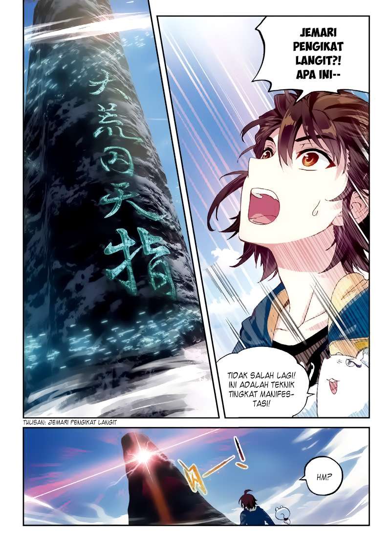 Wu Dong Qian Kun Chapter 55 page 14