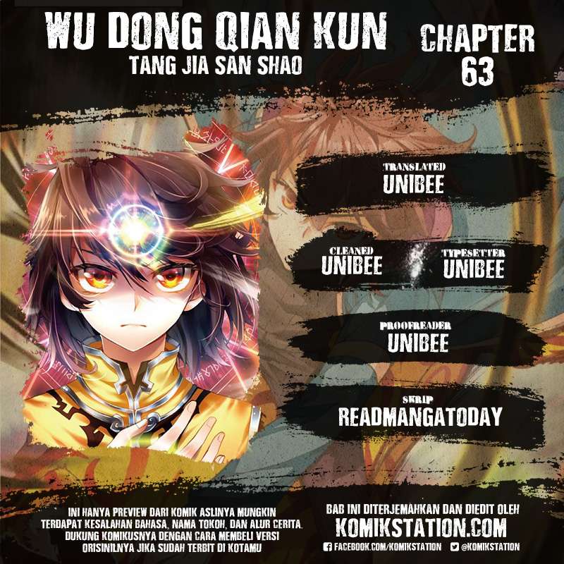 Wu Dong Qian Kun Chapter 63 page 1