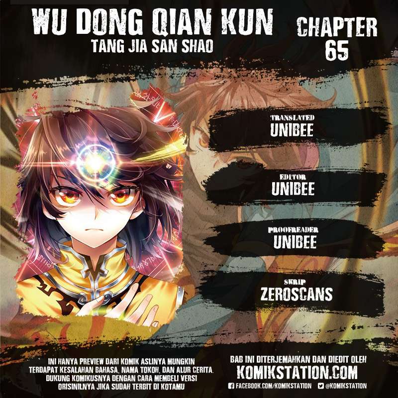 Wu Dong Qian Kun Chapter 65 page 1