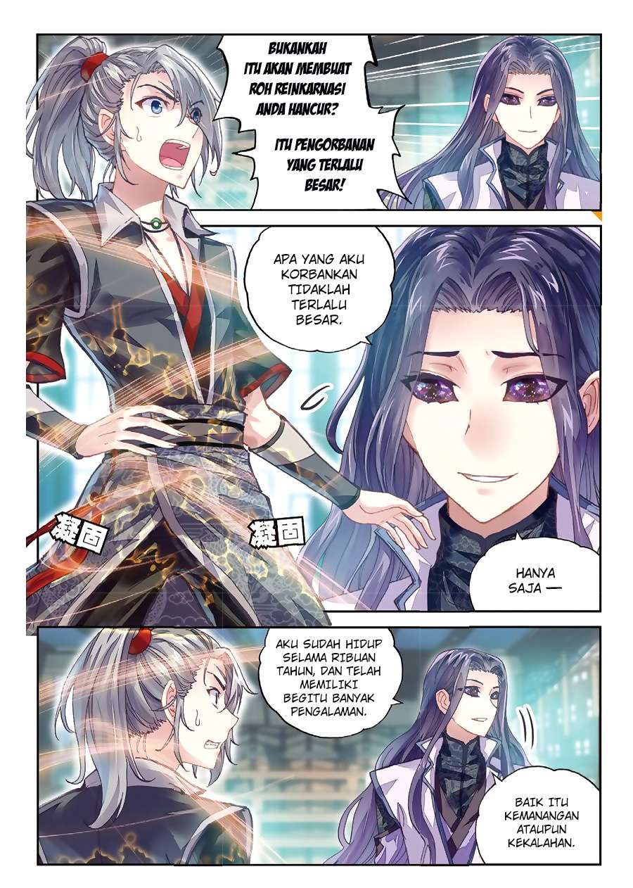 Wu Dong Qian Kun Chapter 65 page 3