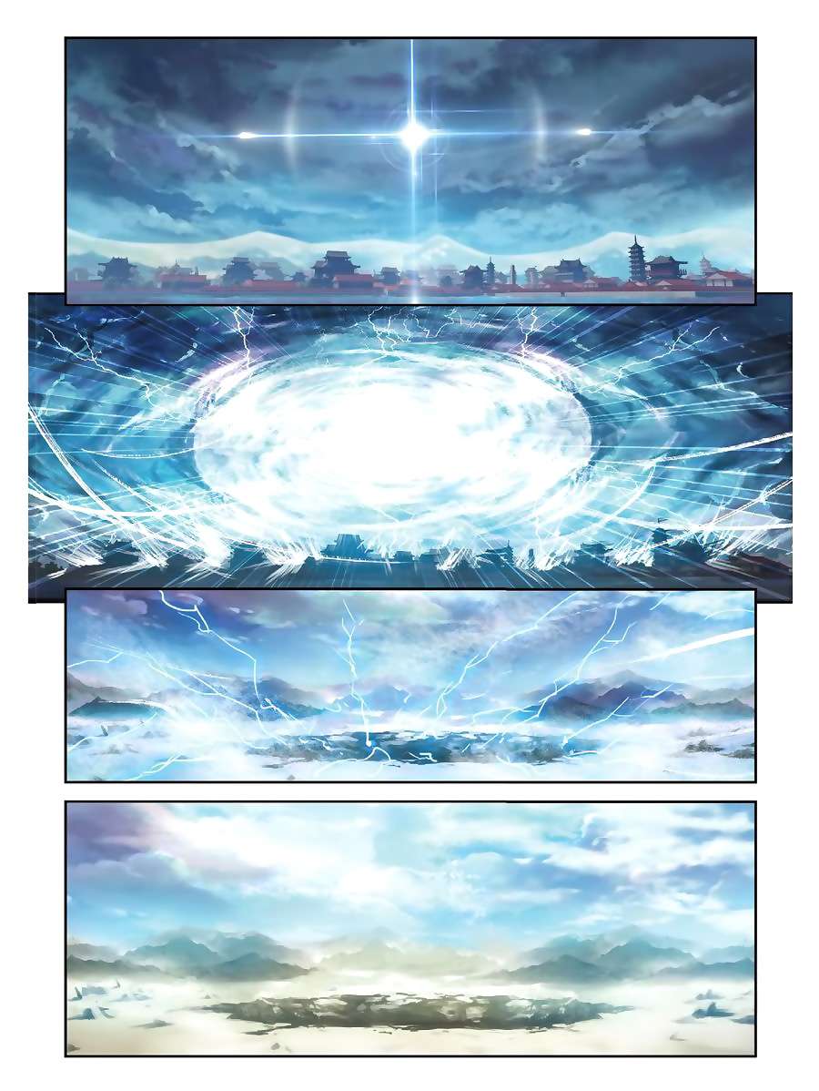 Wu Dong Qian Kun Chapter 65 page 7