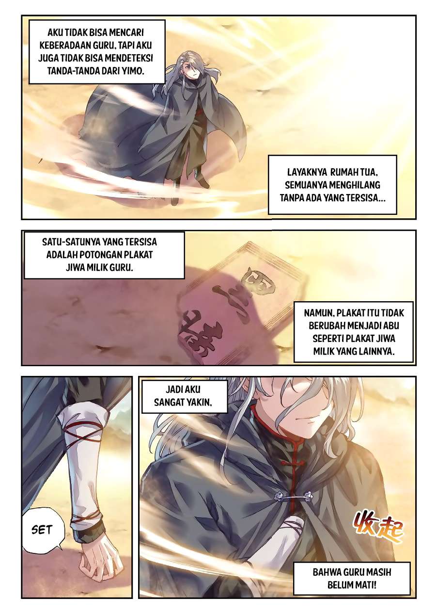 Wu Dong Qian Kun Chapter 65 page 10