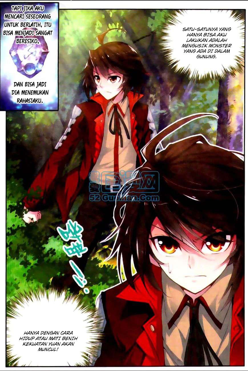 Wu Dong Qian Kun Chapter 7 page 7