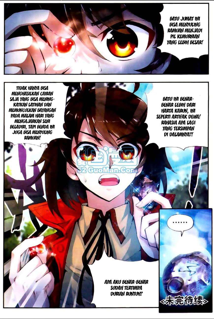 Wu Dong Qian Kun Chapter 7 page 24