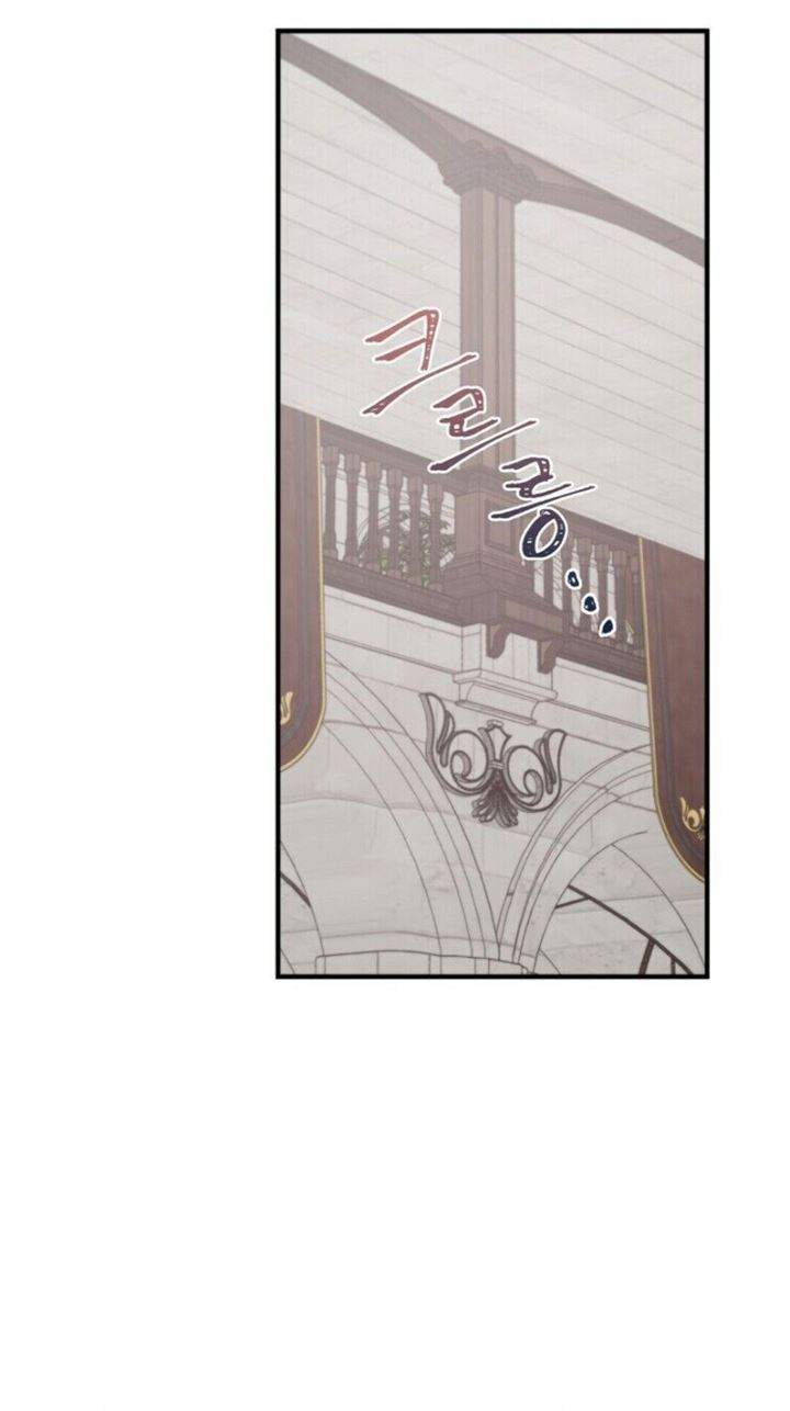 YIGRET Chapter 12 page 3
