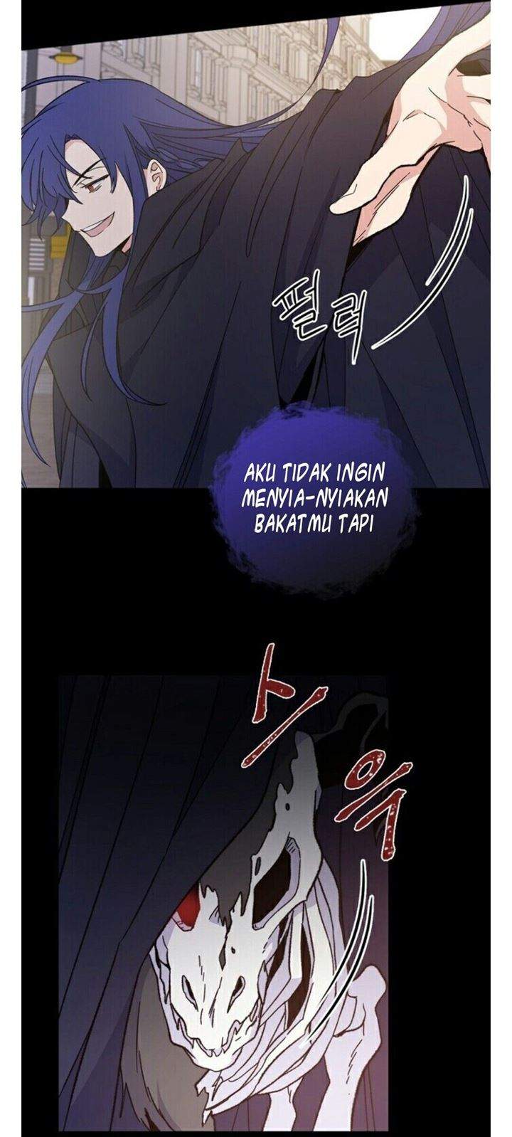 YIGRET Chapter 16 page 16