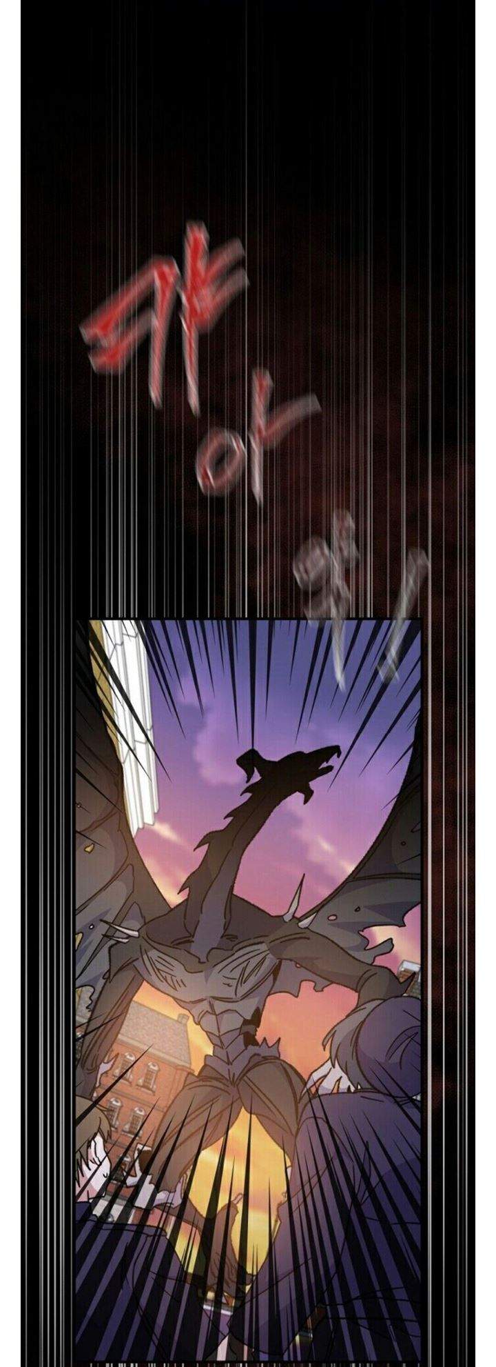 YIGRET Chapter 16 page 36