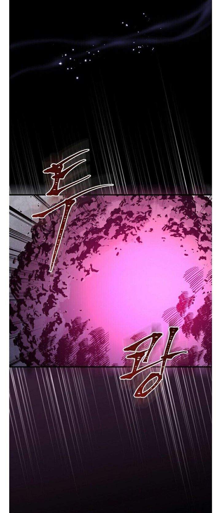 YIGRET Chapter 16 page 46