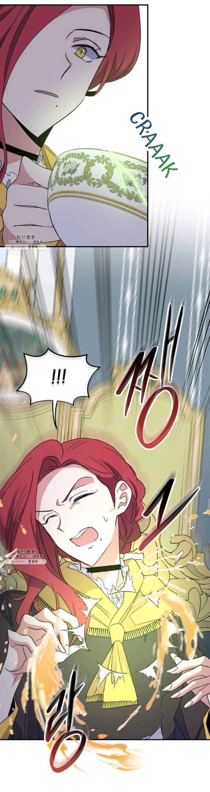 YIGRET Chapter 44 page 24