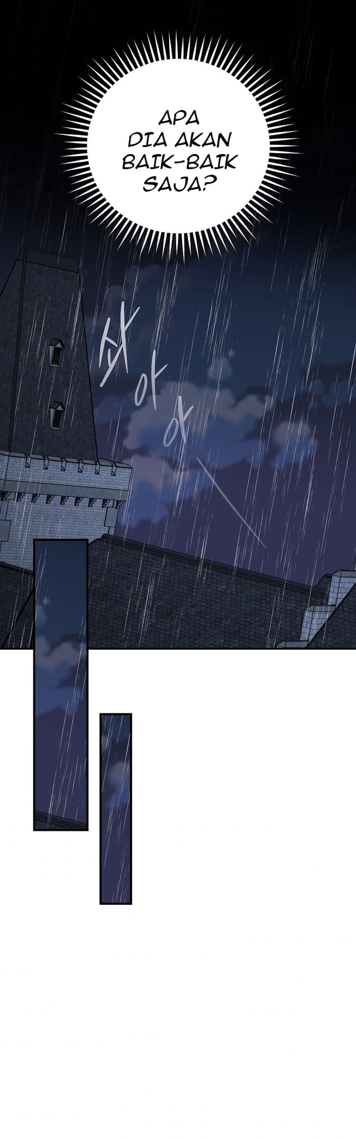YIGRET Chapter 54 page 17