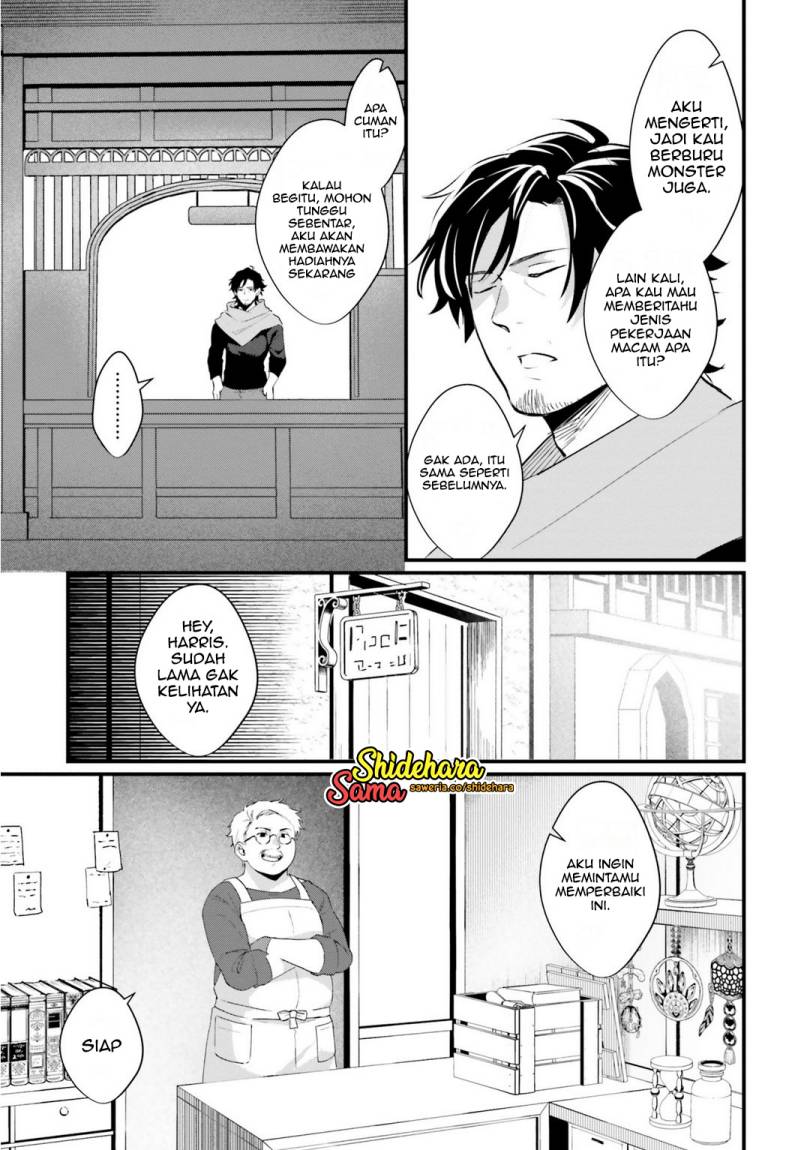 Yopparai Touzoku, Dorei no Shoujo wo Kau Chapter 4 page 7
