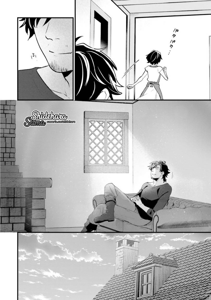 Yopparai Touzoku, Dorei no Shoujo wo Kau Chapter 4 page 16