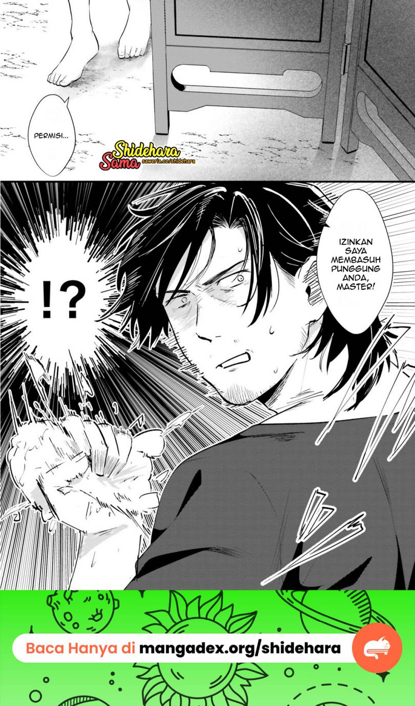 Yopparai Touzoku, Dorei no Shoujo wo Kau Chapter 4 page 18