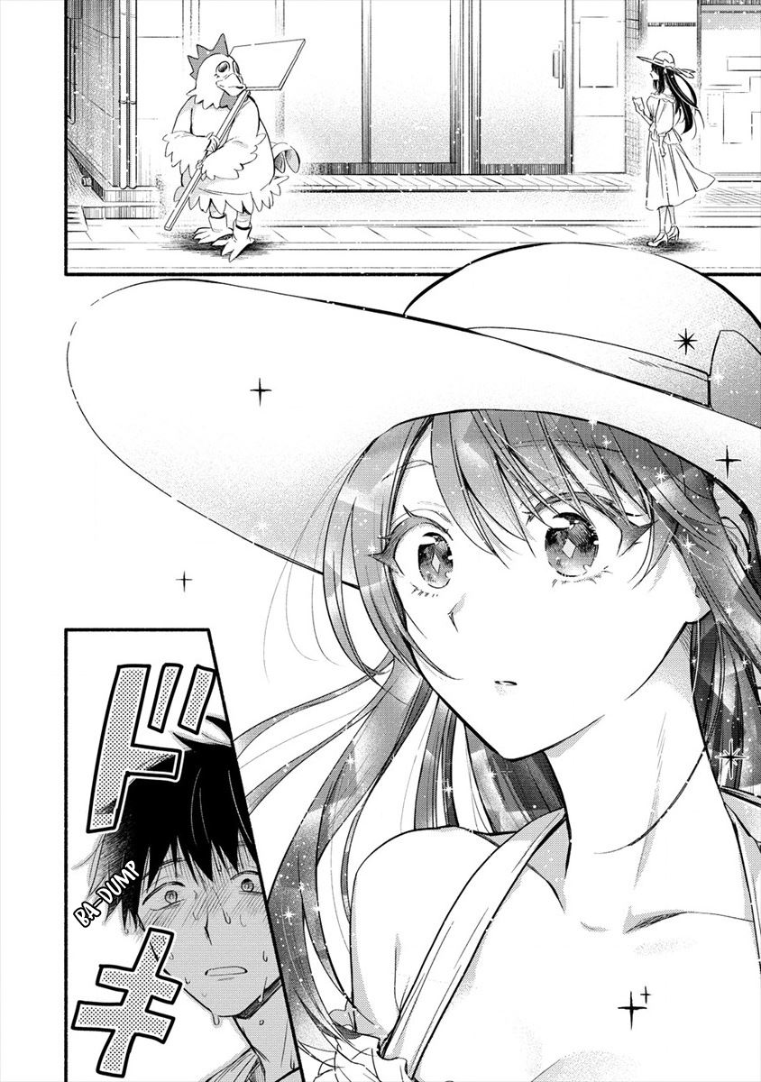 Yuki no Niiduma wa Boku to Tokeaitai Chapter 1 page 6