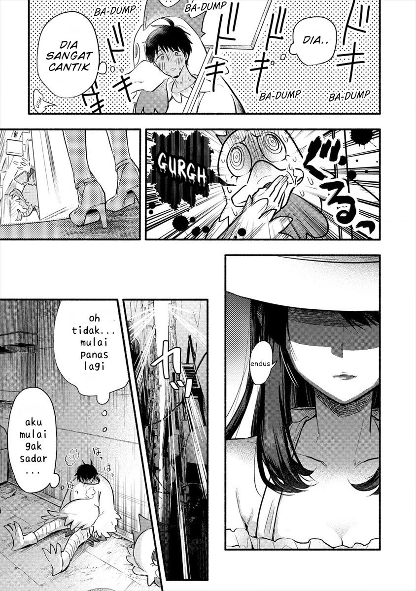 Yuki no Niiduma wa Boku to Tokeaitai Chapter 1 page 7