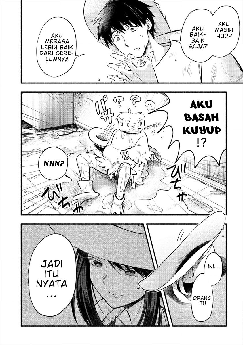 Yuki no Niiduma wa Boku to Tokeaitai Chapter 1 page 13