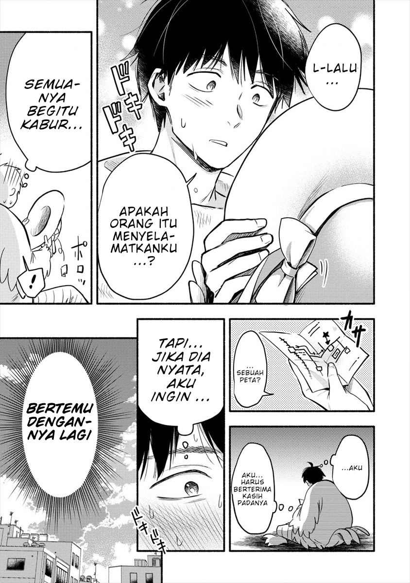 Yuki no Niiduma wa Boku to Tokeaitai Chapter 1 page 14