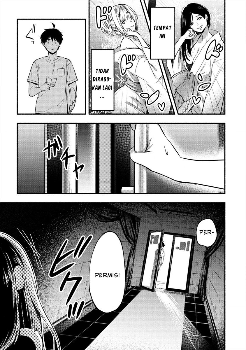 Yuki no Niiduma wa Boku to Tokeaitai Chapter 1 page 16