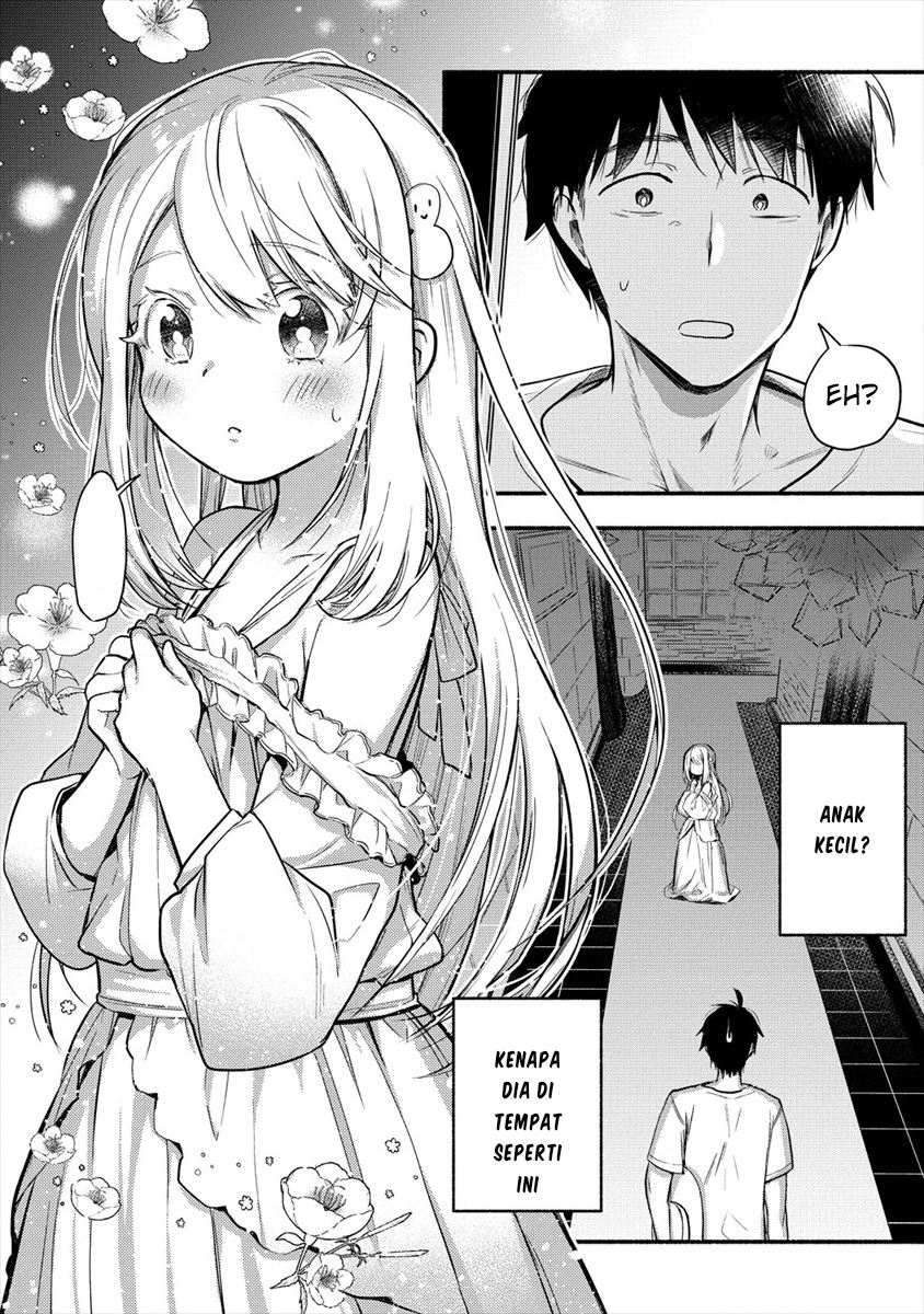 Yuki no Niiduma wa Boku to Tokeaitai Chapter 1 page 17