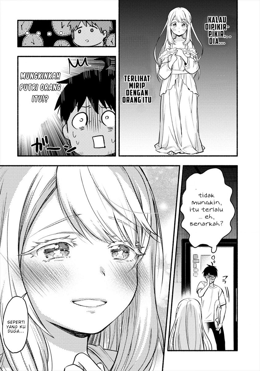 Yuki no Niiduma wa Boku to Tokeaitai Chapter 1 page 18