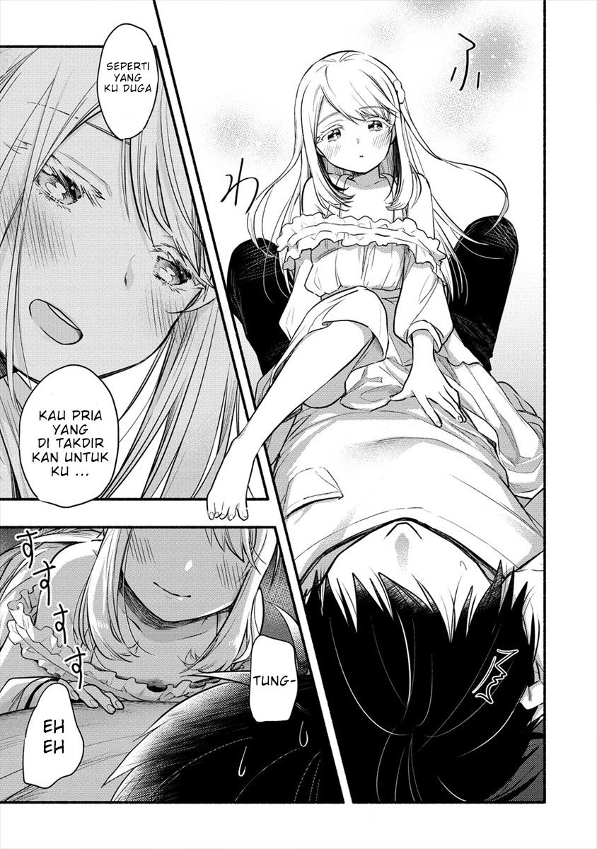 Yuki no Niiduma wa Boku to Tokeaitai Chapter 1 page 20