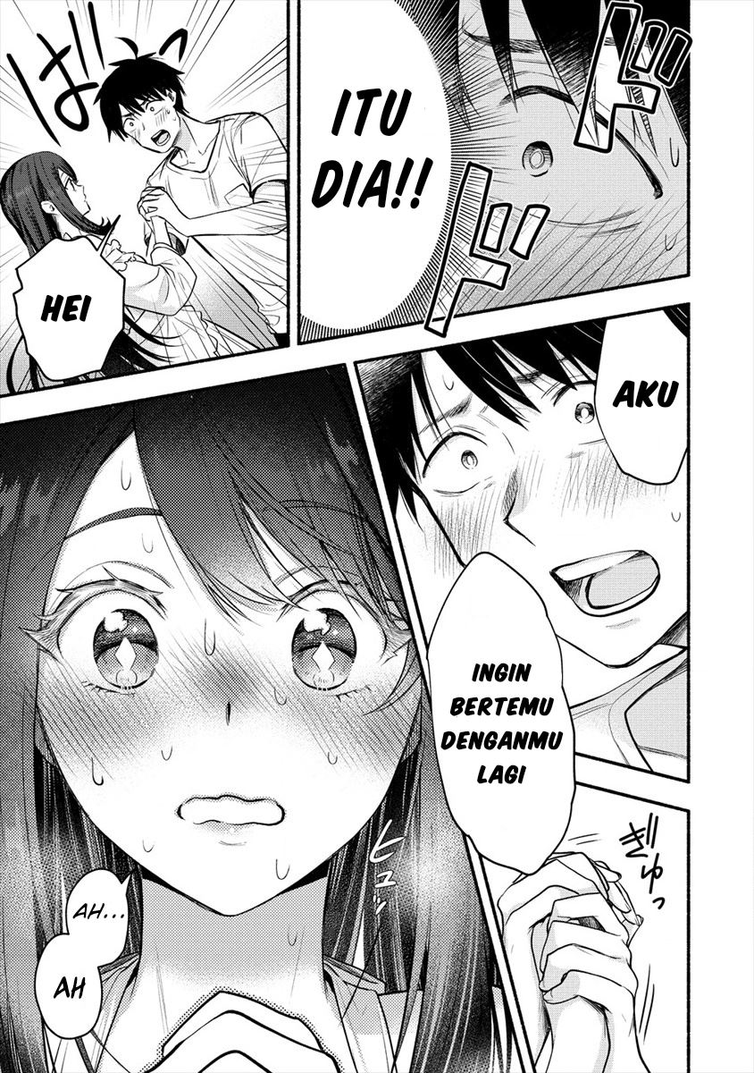 Yuki no Niiduma wa Boku to Tokeaitai Chapter 1 page 26