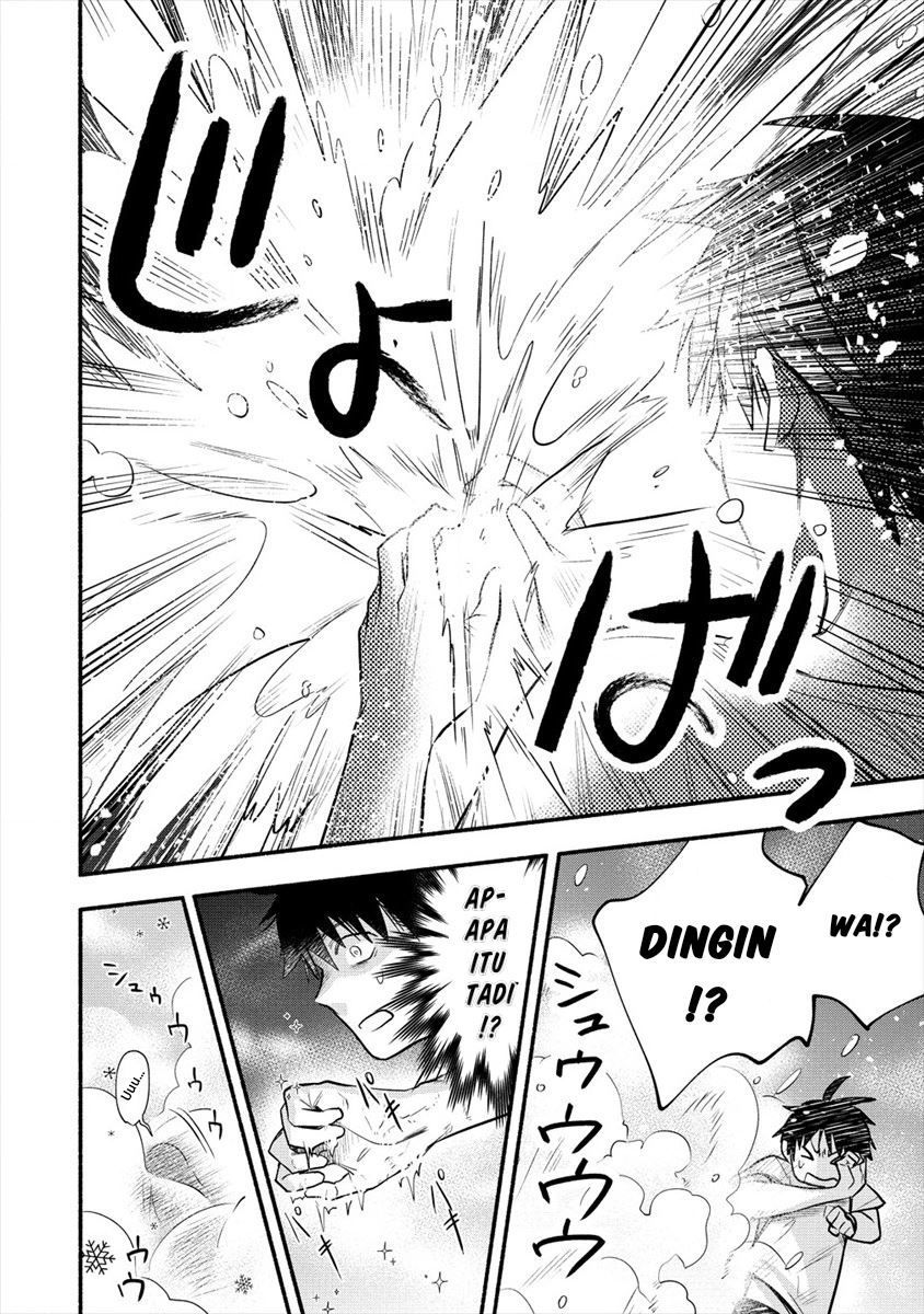 Yuki no Niiduma wa Boku to Tokeaitai Chapter 1 page 27