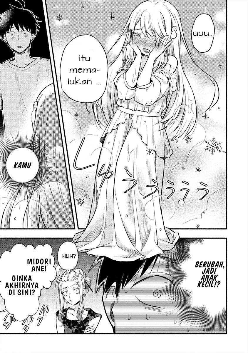 Yuki no Niiduma wa Boku to Tokeaitai Chapter 1 page 28