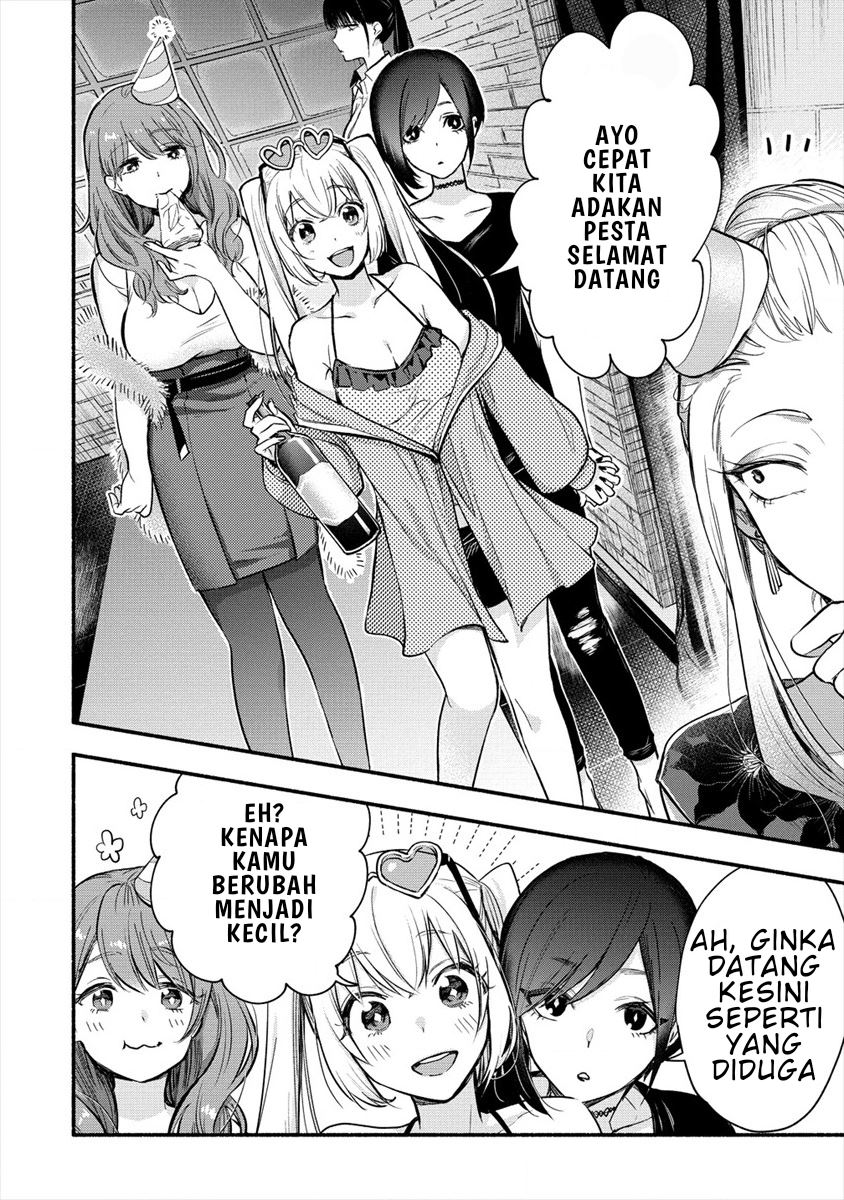 Yuki no Niiduma wa Boku to Tokeaitai Chapter 1 page 29