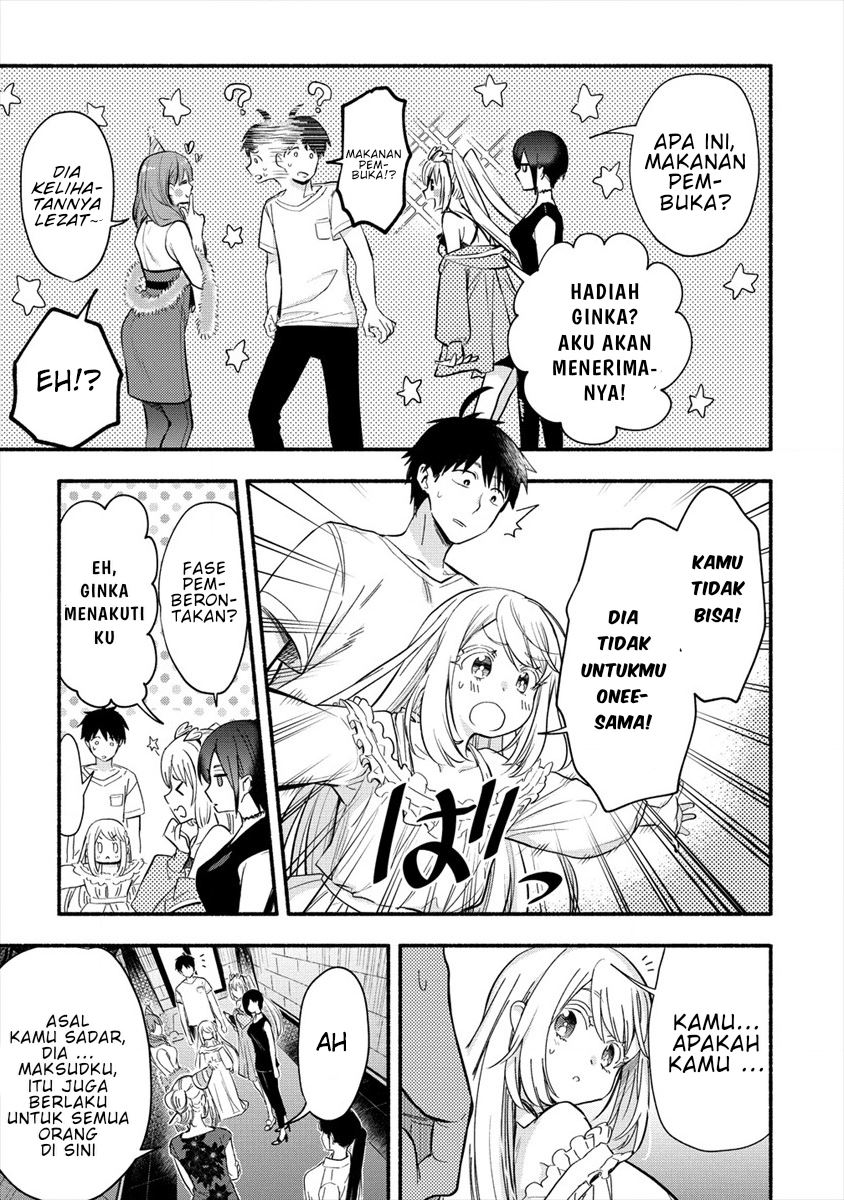 Yuki no Niiduma wa Boku to Tokeaitai Chapter 1 page 30