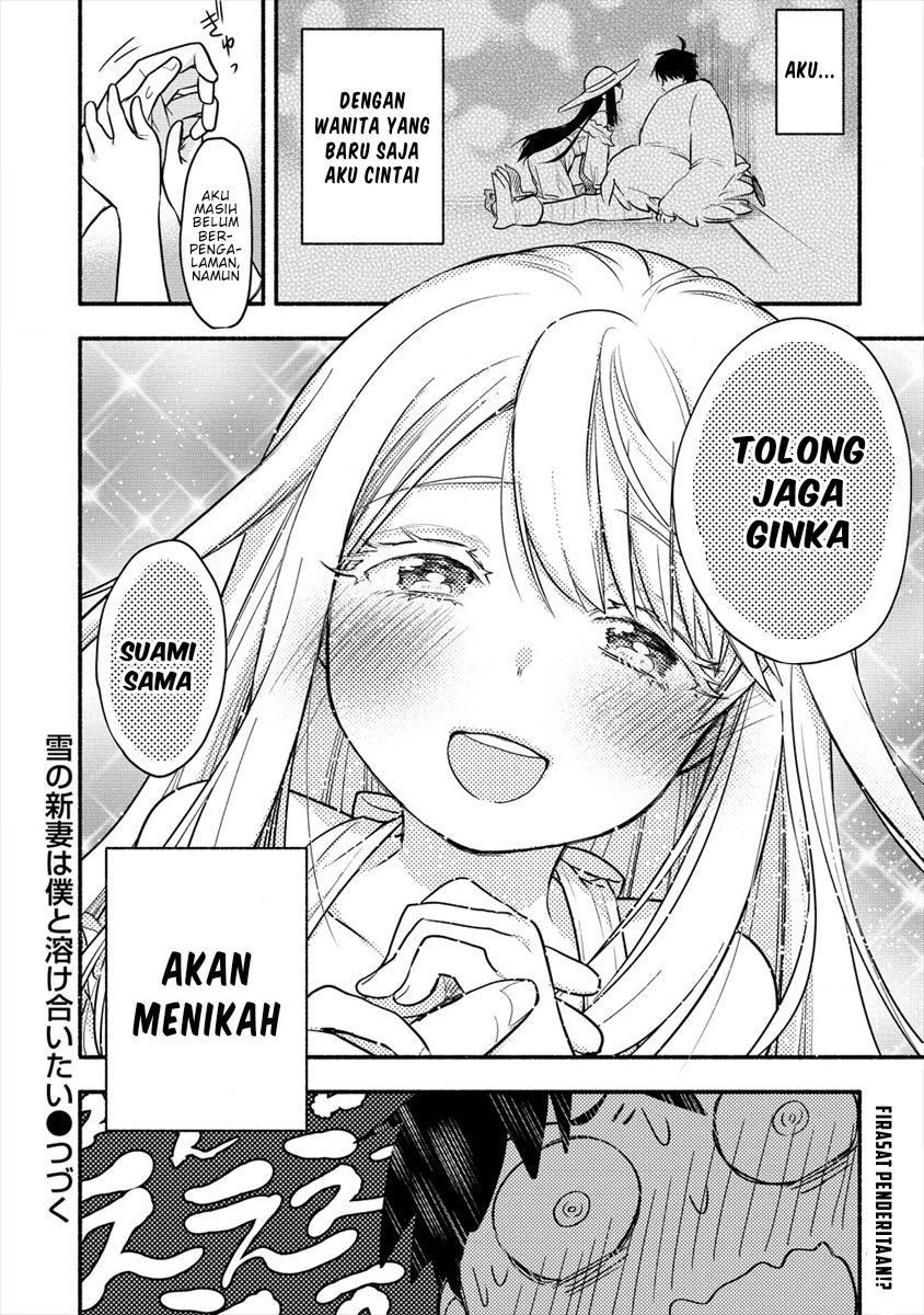 Yuki no Niiduma wa Boku to Tokeaitai Chapter 1 page 34