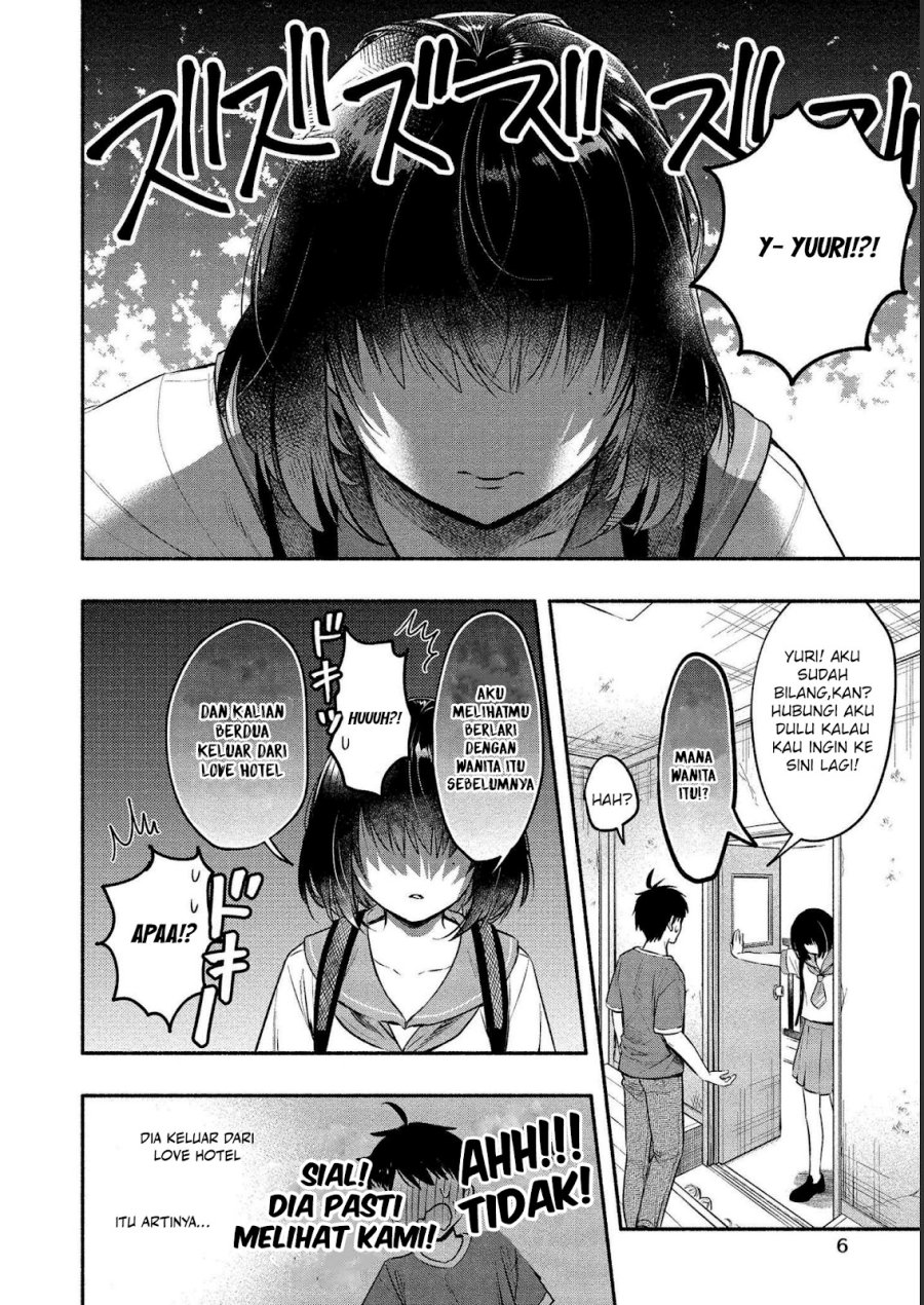 Yuki no Niiduma wa Boku to Tokeaitai Chapter 11 page 0