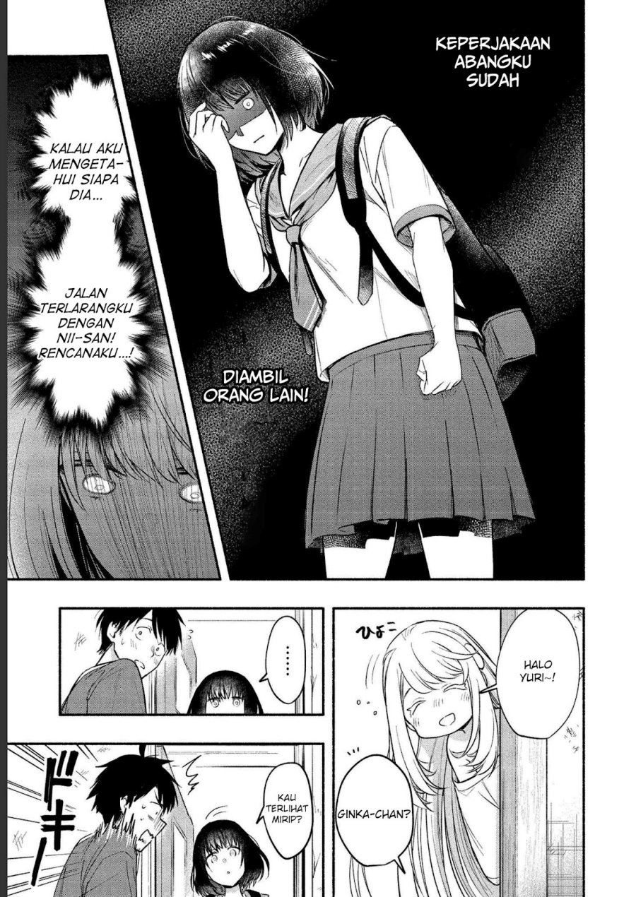 Yuki no Niiduma wa Boku to Tokeaitai Chapter 11 page 1