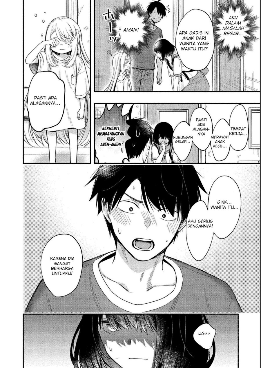 Yuki no Niiduma wa Boku to Tokeaitai Chapter 11 page 2