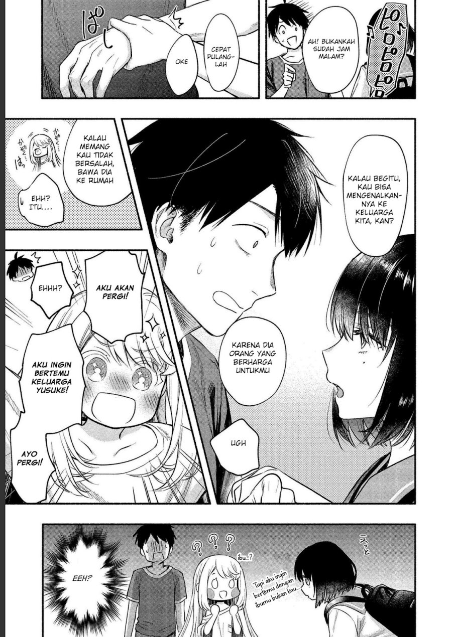Yuki no Niiduma wa Boku to Tokeaitai Chapter 11 page 3