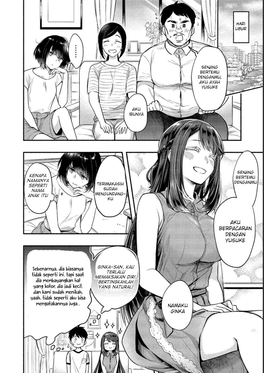 Yuki no Niiduma wa Boku to Tokeaitai Chapter 11 page 4