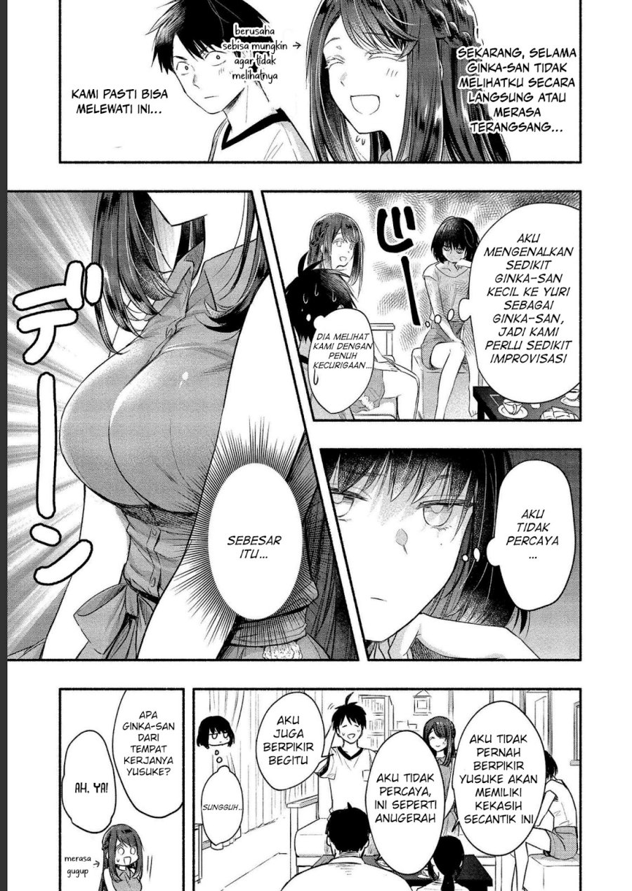 Yuki no Niiduma wa Boku to Tokeaitai Chapter 11 page 5