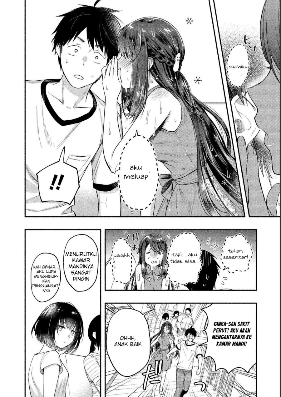 Yuki no Niiduma wa Boku to Tokeaitai Chapter 11 page 10
