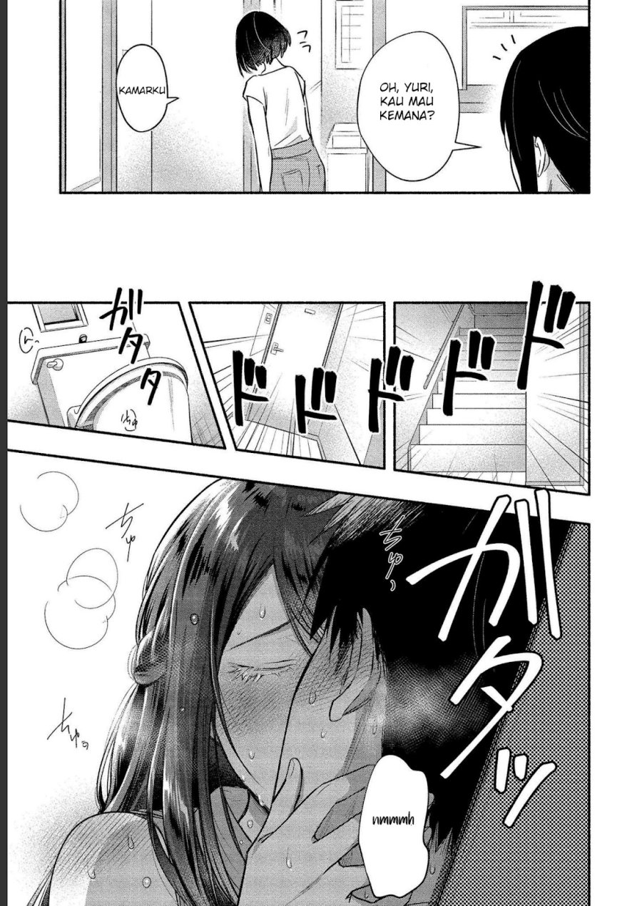 Yuki no Niiduma wa Boku to Tokeaitai Chapter 11 page 11